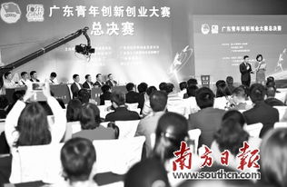 關(guān)于酒店的創(chuàng)新創(chuàng)業(yè)項目