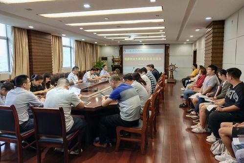 心得體會(huì),怎樣寫,創(chuàng)新,創(chuàng)業(yè)