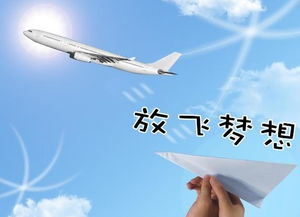 創(chuàng)新和創(chuàng)業(yè)有什么不同,創(chuàng)新創(chuàng)業(yè)創(chuàng)意有什么區(qū)別,創(chuàng)新創(chuàng)業(yè)證書有什么用