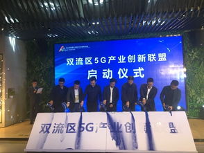 成都雙流創(chuàng)新創(chuàng)業(yè)企業(yè)