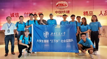 交大,創(chuàng)新,創(chuàng)業(yè)