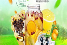 飲料,水果,創(chuàng)新,創(chuàng)業(yè)