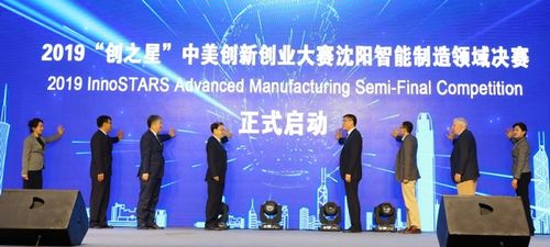 團(tuán)隊(duì),創(chuàng)新,創(chuàng)業(yè)