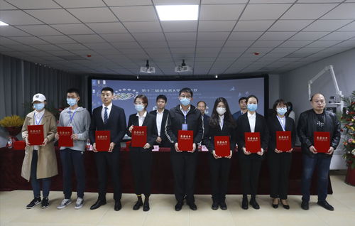 山東省,大賽,創(chuàng)新,創(chuàng)業(yè)