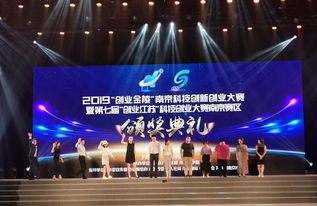 南京秦淮科技創(chuàng)新創(chuàng)業(yè)發(fā)展集團有限公司,秦淮科技創(chuàng)新創(chuàng)業(yè)發(fā)展集團有限公司,新密科技創(chuàng)新創(chuàng)業(yè)綜合體招聘