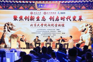 高校創(chuàng)新創(chuàng)業(yè)工作總結(jié),中國高校創(chuàng)新創(chuàng)業(yè)教育聯(lián)盟,2020全國創(chuàng)新創(chuàng)業(yè)50強高校