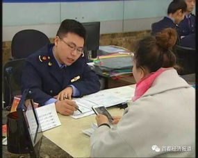 幫扶大學(xué)生創(chuàng)新創(chuàng)業(yè)文件