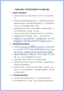 談?wù)劥髮W(xué)生如何創(chuàng)新創(chuàng)業(yè),大學(xué)生如何進(jìn)行創(chuàng)新創(chuàng)業(yè),大學(xué)生如何實現(xiàn)創(chuàng)新創(chuàng)業(yè)