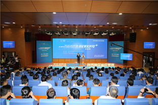 第五屆中國(guó)大學(xué)生創(chuàng)新創(chuàng)業(yè)大賽