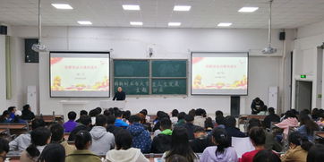 創(chuàng)新創(chuàng)業(yè)主題團(tuán)課總結(jié)