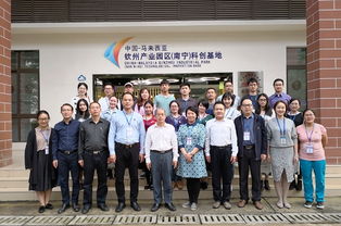 廣西創(chuàng)新創(chuàng)業(yè)導(dǎo)師入庫(kù)首批名單相思湖學(xué)院