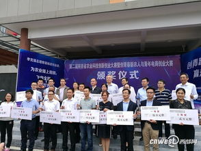 學術(shù)科技與創(chuàng)新創(chuàng)業(yè),學術(shù)科技與創(chuàng)新創(chuàng)業(yè)自我評價,學術(shù)科技與創(chuàng)新創(chuàng)業(yè)目標