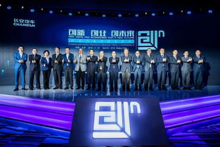 目標(biāo),創(chuàng)新,創(chuàng)業(yè),科技