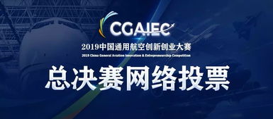 團隊,創(chuàng)新,創(chuàng)業(yè),設(shè)計