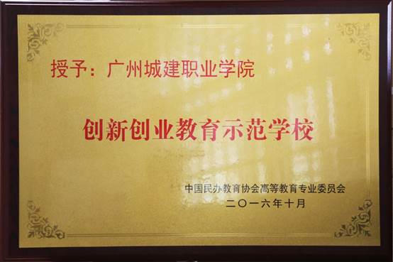 創(chuàng)新創(chuàng)業(yè)的個(gè)人簡(jiǎn)歷怎么寫,申報(bào)創(chuàng)新創(chuàng)業(yè)的個(gè)人簡(jiǎn)歷,大學(xué)生創(chuàng)新創(chuàng)業(yè)個(gè)人簡(jiǎn)歷