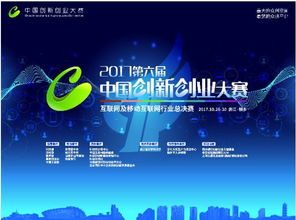 移動互聯(lián)網(wǎng)應用技術專業(yè)學什么,移動互聯(lián)應用技術專業(yè)介紹,對移動互聯(lián)應用技術專業(yè)的認識