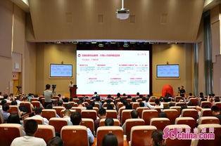 大學創(chuàng)新創(chuàng)業(yè)四分