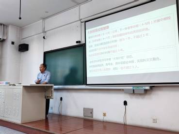 創(chuàng)業(yè)項(xiàng)目,做好,創(chuàng)新,大學(xué)生