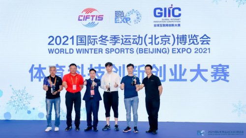 科技有限公司,創(chuàng)新,創(chuàng)業(yè)