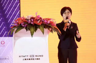 創(chuàng)業(yè)創(chuàng)新領導力爾雅課王永是杜蕾斯