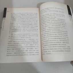 創(chuàng)新與創(chuàng)業(yè)精神讀后感,德魯克創(chuàng)新與創(chuàng)業(yè)精神讀后感1500字,創(chuàng)新創(chuàng)業(yè)精神論文