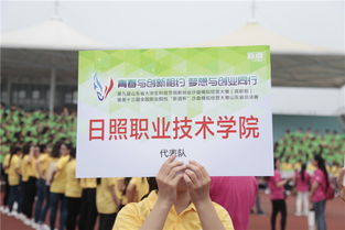 大學生創(chuàng)新創(chuàng)業(yè)能力的提高和培養(yǎng)論文,創(chuàng)新創(chuàng)業(yè)的能力提高和培養(yǎng),大學生創(chuàng)新創(chuàng)業(yè)能力的提高與培養(yǎng)路徑?