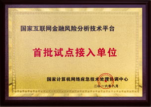 涌泉,獎學(xué)金,理由,創(chuàng)新