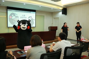 創(chuàng)新啟發(fā)及創(chuàng)業(yè)途徑