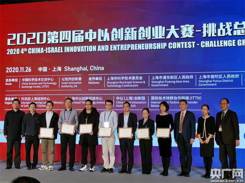 關于創(chuàng)業(yè)的論點,創(chuàng)業(yè)不好的論點,關于創(chuàng)新的論點論據