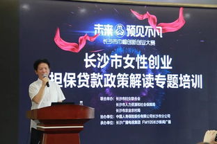 什么是創(chuàng)業(yè)創(chuàng)新導師