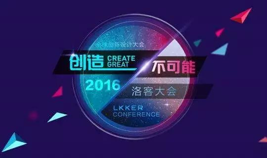 創(chuàng)新,創(chuàng)業(yè),設(shè)計(jì)