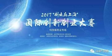 創(chuàng)新創(chuàng)業(yè)技能提升,創(chuàng)新創(chuàng)業(yè)能力提升計劃,如何提升自己的創(chuàng)新創(chuàng)業(yè)能力