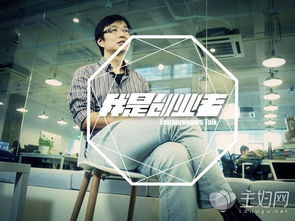 創(chuàng)新創(chuàng)業(yè)策劃書摘要怎么寫