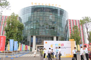 平頂山學院創(chuàng)新創(chuàng)業(yè)園區(qū),農村創(chuàng)新創(chuàng)業(yè)園區(qū),創(chuàng)新創(chuàng)業(yè)園區(qū)介紹