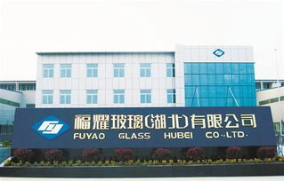 荊門市,創(chuàng)新,地址,創(chuàng)業(yè)