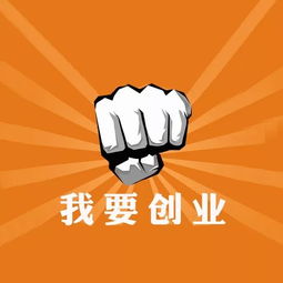 創(chuàng)業(yè)的門檻優(yōu)勢,大學(xué)生創(chuàng)新創(chuàng)業(yè)的優(yōu)勢,創(chuàng)新創(chuàng)業(yè)團(tuán)隊成員優(yōu)勢