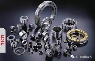 創(chuàng)新,創(chuàng)業(yè)