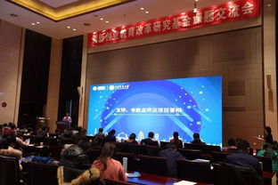 創(chuàng)新創(chuàng)業(yè)課題題目,大學生創(chuàng)新創(chuàng)業(yè)課題,文科生創(chuàng)新創(chuàng)業(yè)課題