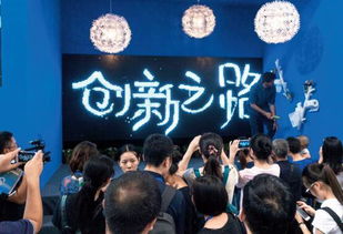 陜西省事業(yè)單位人員創(chuàng)新創(chuàng)業(yè),事業(yè)單位人員創(chuàng)新創(chuàng)業(yè)政策,事業(yè)單位科研人員創(chuàng)新創(chuàng)業(yè)