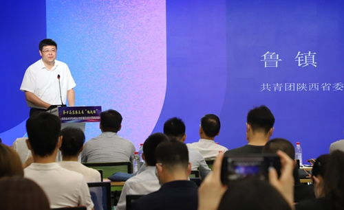 青創(chuàng)新創(chuàng)業(yè)競(jìng)賽講話