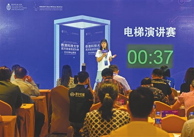 苗子,創(chuàng)新,創(chuàng)業(yè),工程