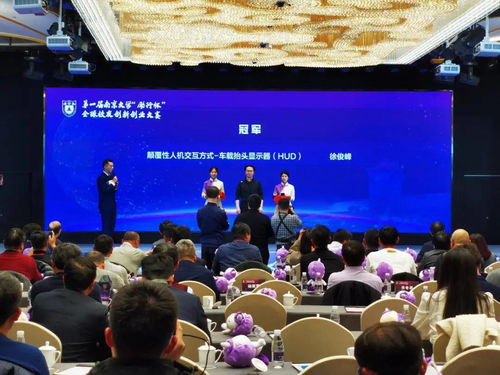 新聞稿,觀摩,大賽,創(chuàng)新