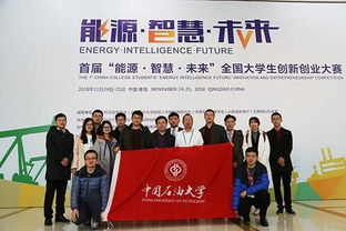 互聯(lián)網(wǎng)+大學(xué)生創(chuàng)新創(chuàng)業(yè)大賽獲獎項(xiàng)目名稱,互聯(lián)網(wǎng)+大學(xué)生創(chuàng)新創(chuàng)業(yè)大賽獲獎,大學(xué)生創(chuàng)新創(chuàng)業(yè)大賽優(yōu)秀作品名稱