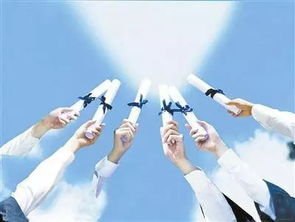 焦作市創(chuàng)新創(chuàng)業(yè)領(lǐng)軍人才團(tuán)隊(duì)