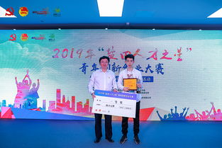 在創(chuàng)新創(chuàng)業(yè)活動(dòng)中要樹(shù)立什么意識(shí)