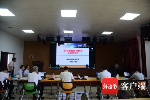 海南師范大學創(chuàng)新創(chuàng)業(yè)基礎智慧樹答案,海南師范大學創(chuàng)新創(chuàng)業(yè)學分,海南師范大學創(chuàng)新創(chuàng)業(yè)實踐周