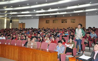 創(chuàng)新創(chuàng)業(yè)互動游戲