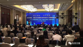 南昌市創(chuàng)新創(chuàng)業(yè)比賽,南昌市創(chuàng)新創(chuàng)業(yè)代表人物,南昌市創(chuàng)新創(chuàng)業(yè)園