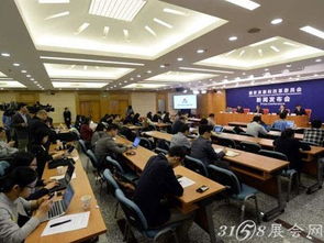 大眾創(chuàng)業(yè)萬眾創(chuàng)新新聞通稿