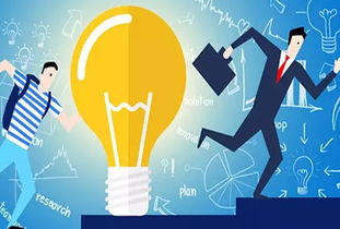 創(chuàng)新創(chuàng)業(yè)中創(chuàng)新人才有哪些特征